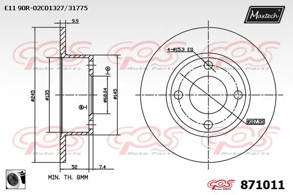 Guide Sleeve Kit, brake caliper (70160098)