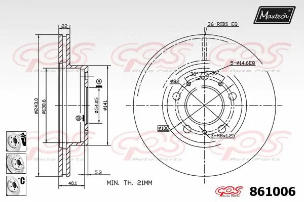 Brake Disc (861099)
