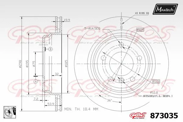 Brake Disc (881413)