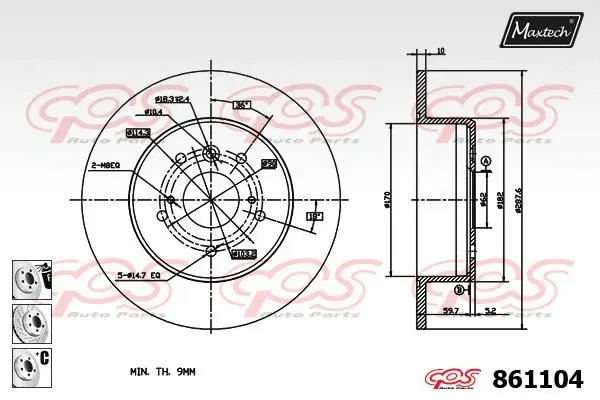 Brake Disc (863012)