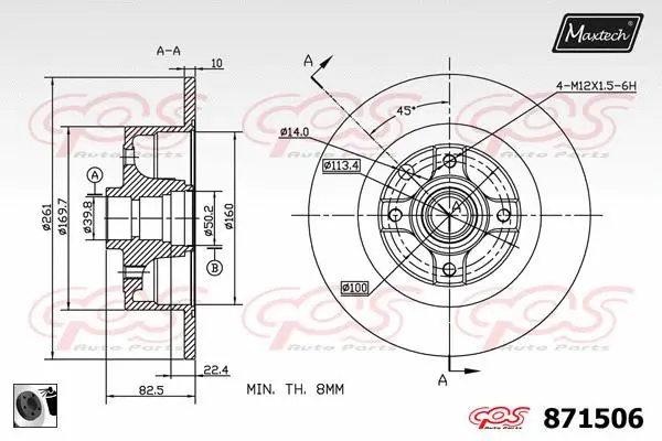 Brake Disc (873627)