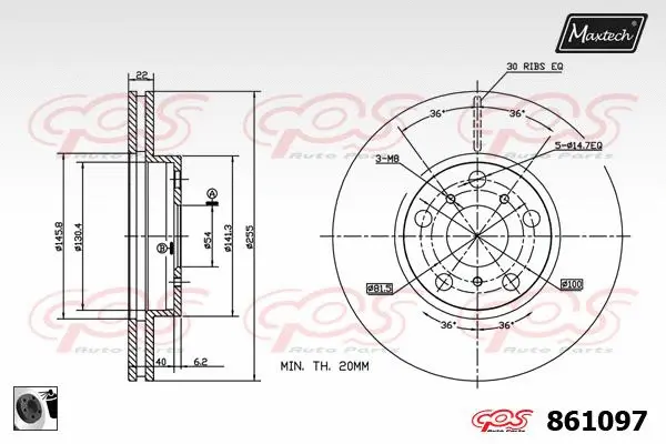 Brake Disc (875651)