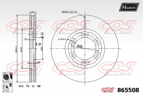 Brake Disc (861352)