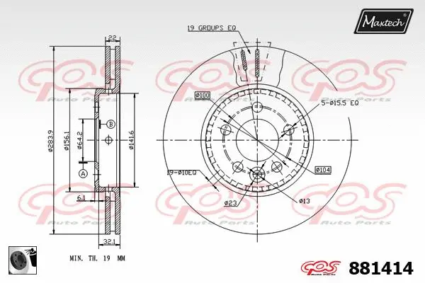 Guide Bolt, brake caliper (71810209)