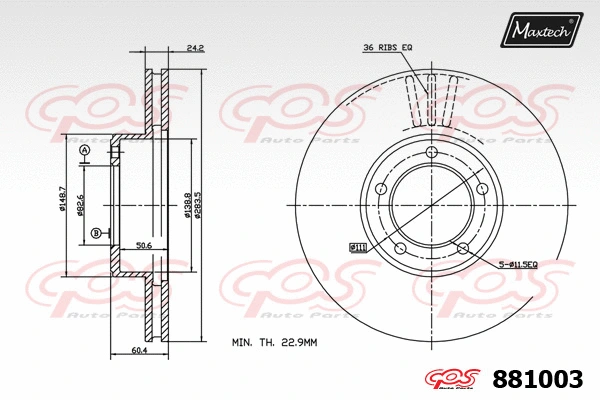Brake Disc (861311)