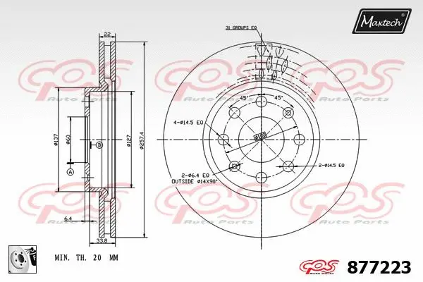 Brake Disc (877216)
