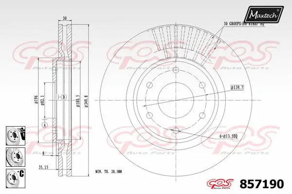 Brake Disc (851062)