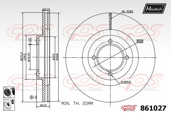 Brake Drum (872511)