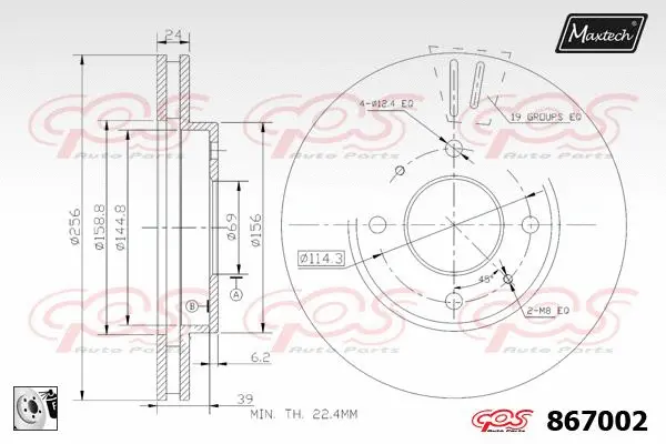 Brake Caliper (6211018)