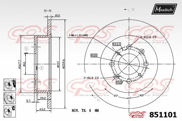 Brake Disc (871153)