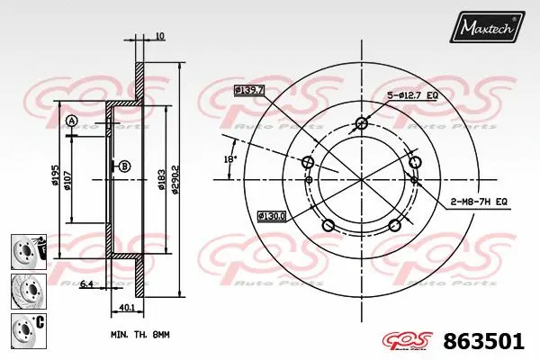 Seal, brake caliper piston (70180289)