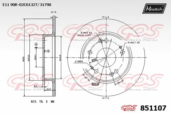 Brake Disc (865501)