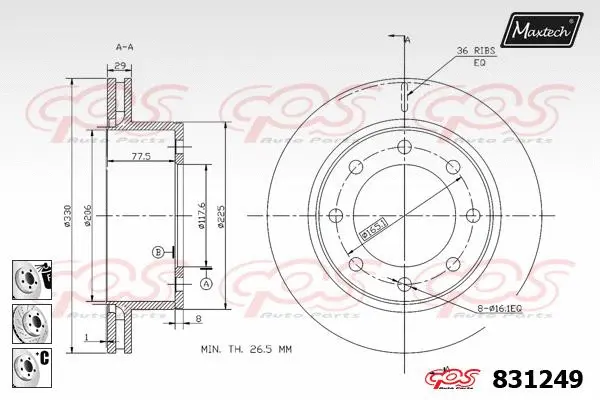 Brake Disc (881218)