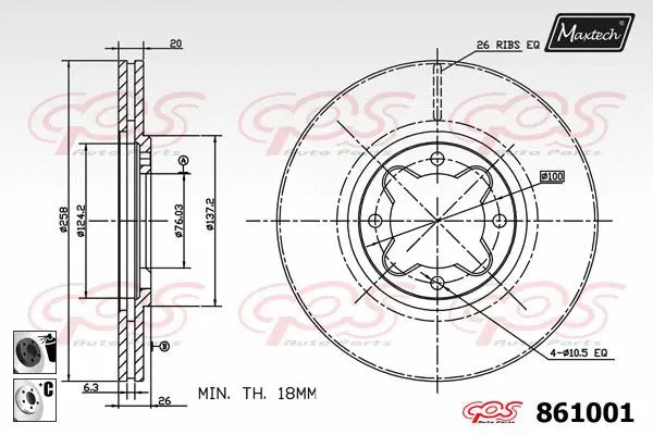 Brake Disc (871147)
