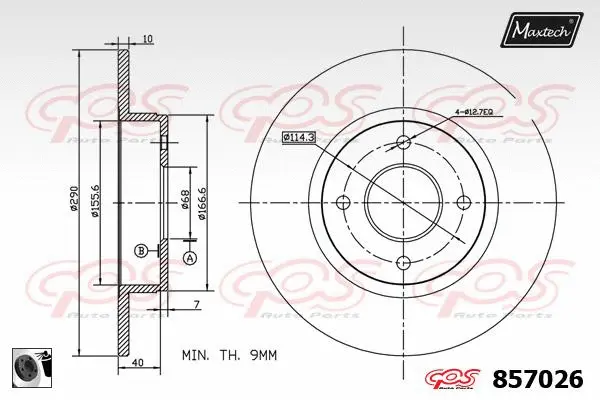 Seal, brake caliper piston (70180071)