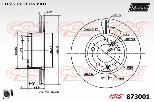 Brake Disc (861241)
