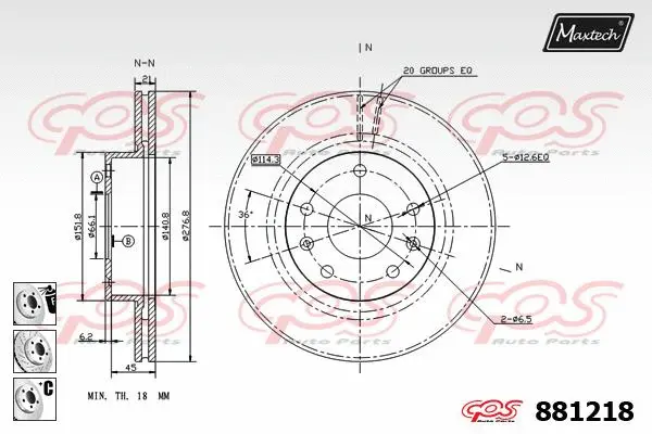 Repair Kit, brake caliper (70200786)