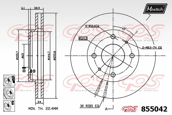 Brake Disc (873038)