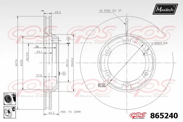 Repair Kit, brake caliper (70200468)