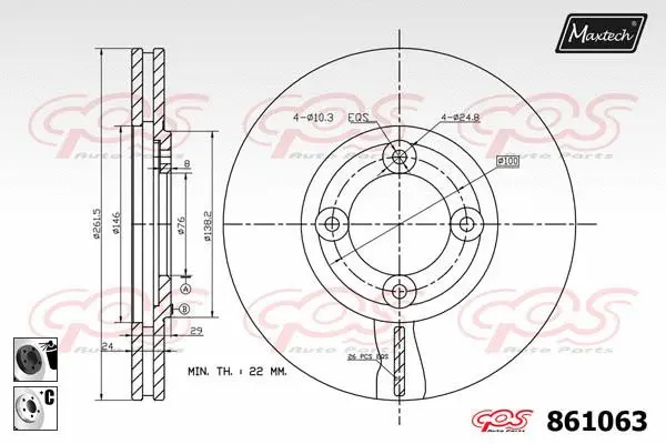 Brake Disc (861254)
