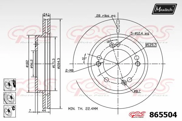 Repair Kit, brake caliper (70200403)