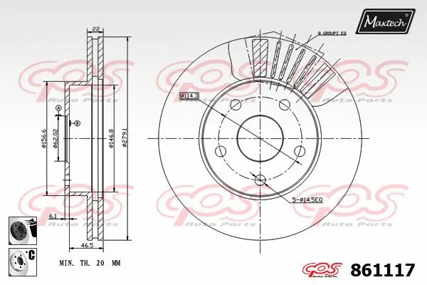 Brake Disc (861090)