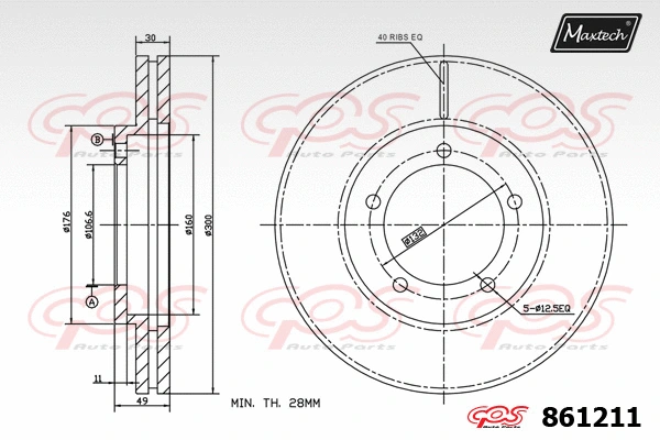 Brake Disc (861199)