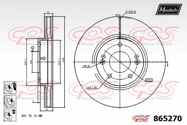 Repair Kit, brake caliper (70200206)