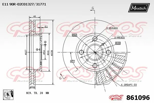 Brake Disc (857134)