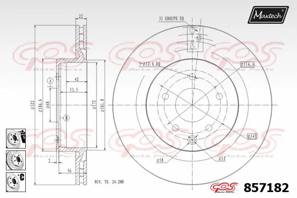 Brake Disc (851053)