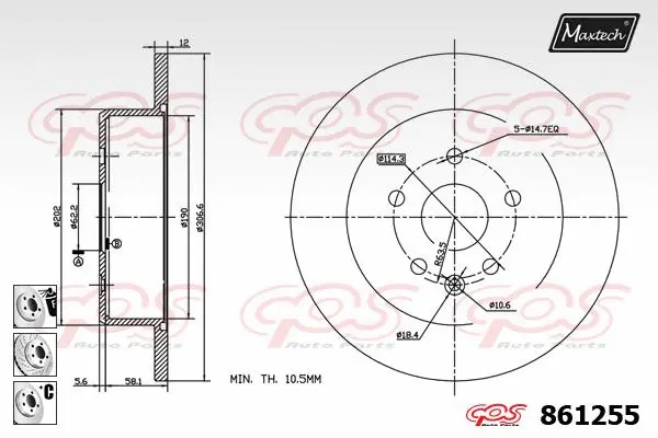 Seal, brake caliper piston (70180136)