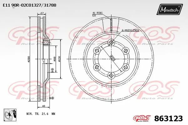 Brake Disc (881406)