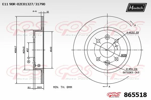 Brake Disc (875343)