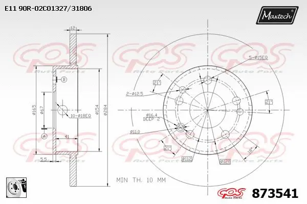 Seal, brake caliper piston (70180265)