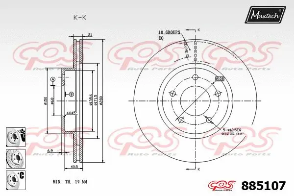 Piston, brake caliper (72948019)