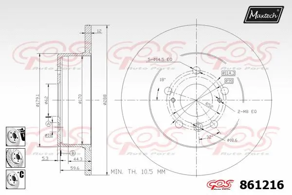Brake Disc (865275)
