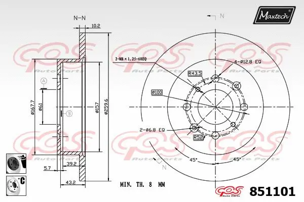 Brake Caliper (6272000)