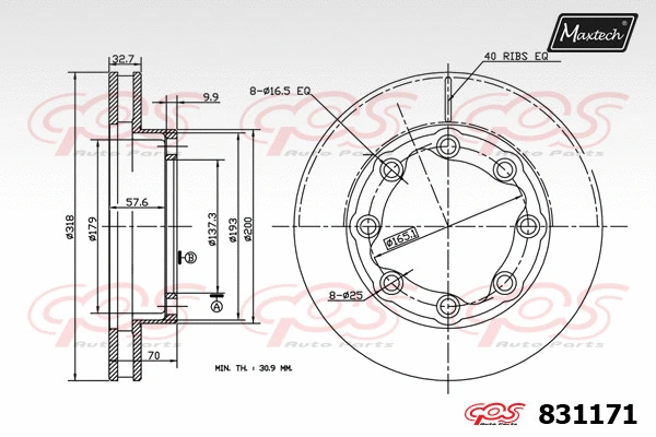 Piston, brake caliper (72948074)