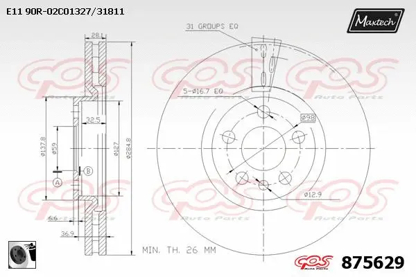 Repair Kit, brake caliper (70200751)