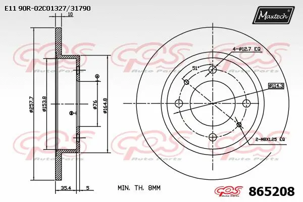 Repair Kit, brake caliper (70200698)