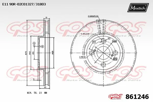 Piston, brake caliper (72934016)
