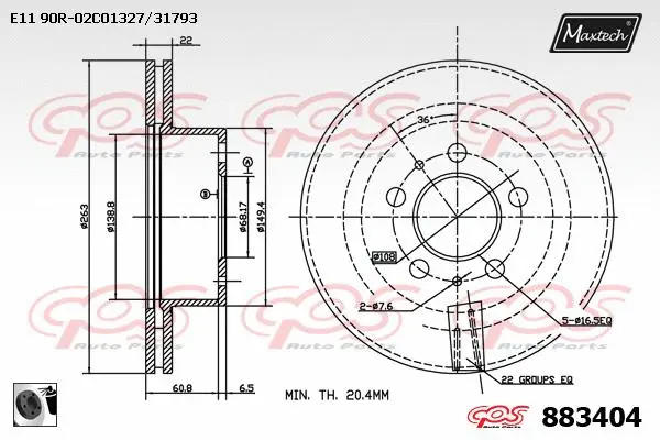 Repair Kit, brake caliper (70200493)