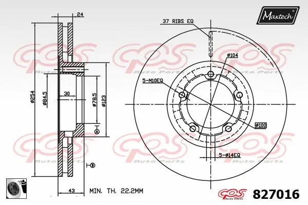 Piston, brake caliper (72948042)