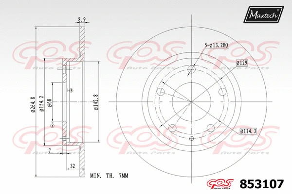 Repair Kit, brake caliper (70200761)