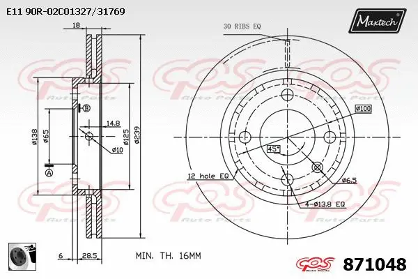 Brake Disc (851130)
