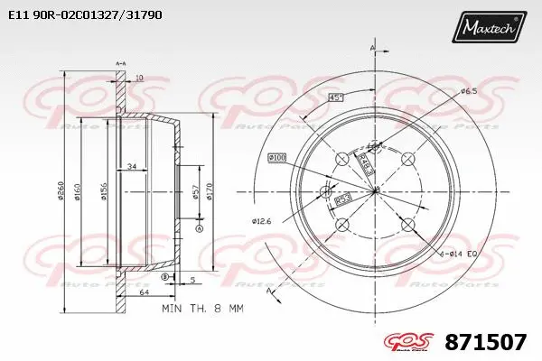 Guide Bolt, brake caliper (71810167)
