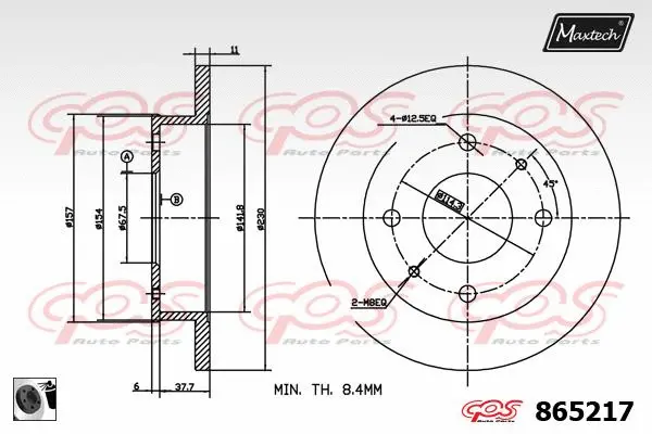 Brake Disc (863319)