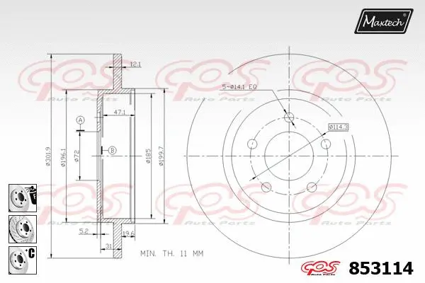 Brake Disc (865271)