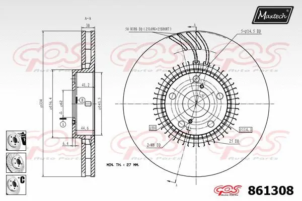 Repair Kit, brake caliper (70200096)