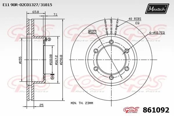Repair Kit, brake caliper (70200297)